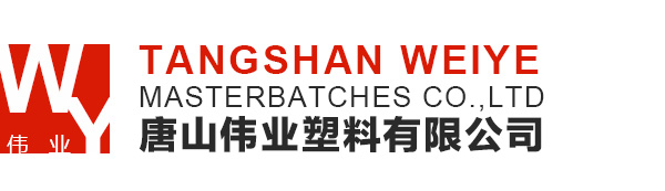 衡水弘祥工程材料有限公司